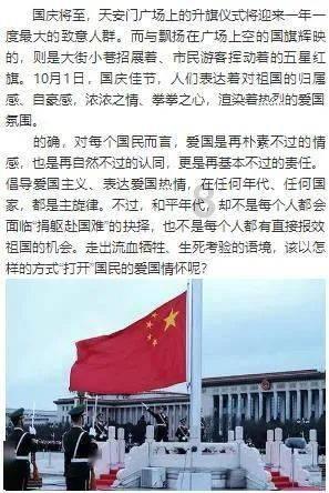 世界杯三十二强的名单游戏画面