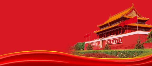 世界杯三十二强的名单游戏画面